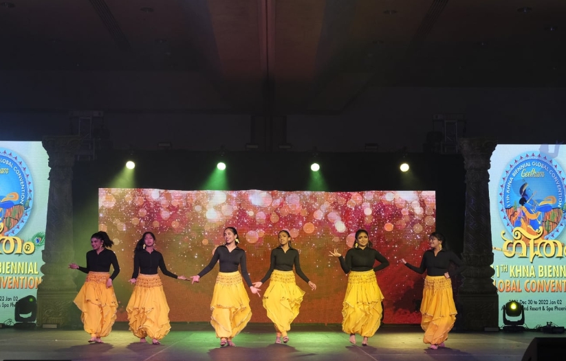 KDC Performing Arts