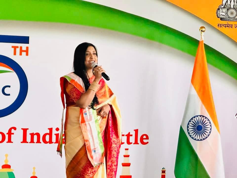 Nidhi Jersey Tarana
