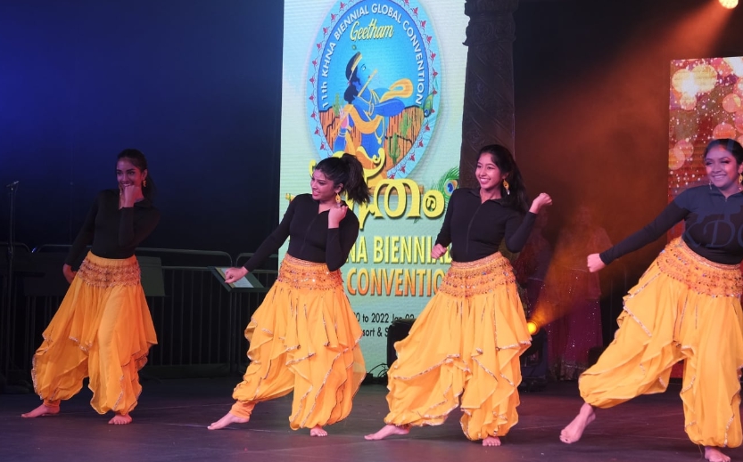 KDC Performing Arts